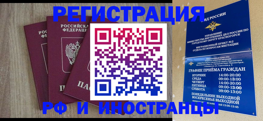 форма 3 в Карталах